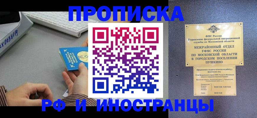 форма 3 в Кемеровской области
